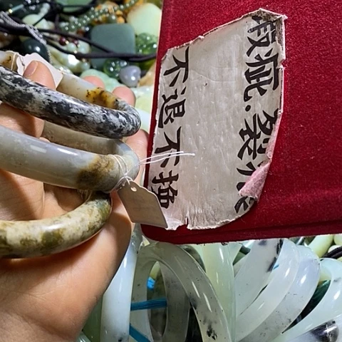 岫玉手镯未镶嵌一个多样性发货