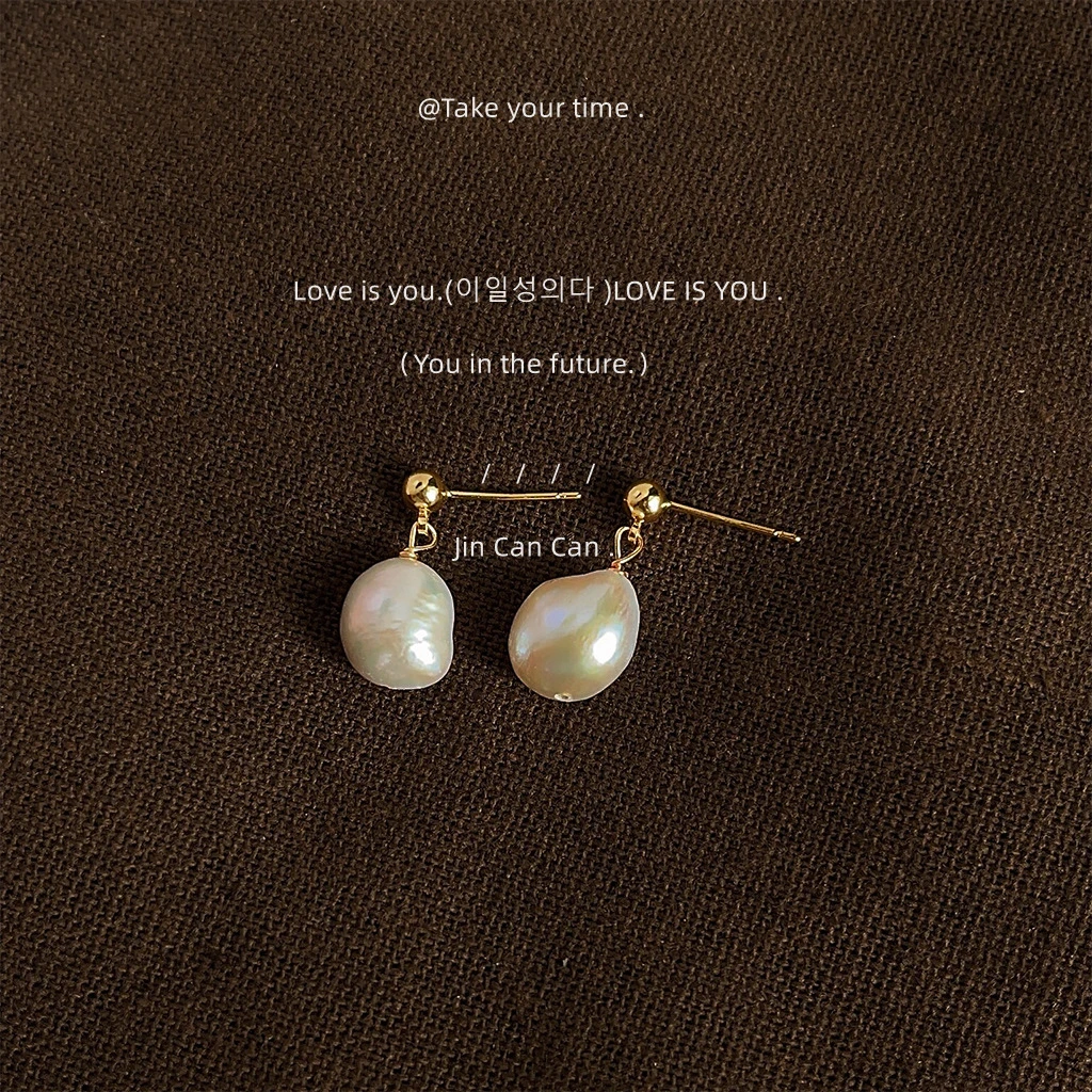 925银耳饰 异形巴洛克珍珠手作设计感925银针镀14K耳钉