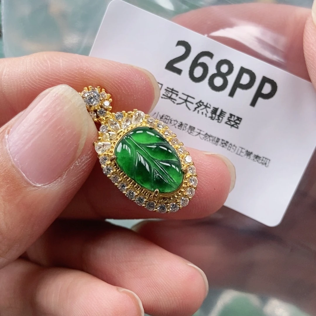 【闪购商品】颈饰未镶嵌翡翠