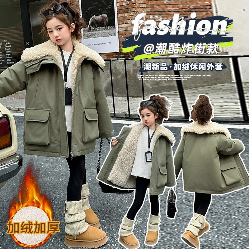 韩版女童棉服冬装2024新款儿童洋气加绒加厚派克服女大童棉衣外套
