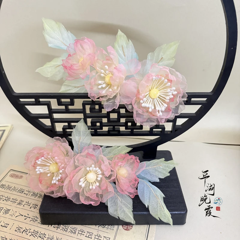 平湖晚霞古风饰品 真丝烫花发饰  粉嘟嘟软簪