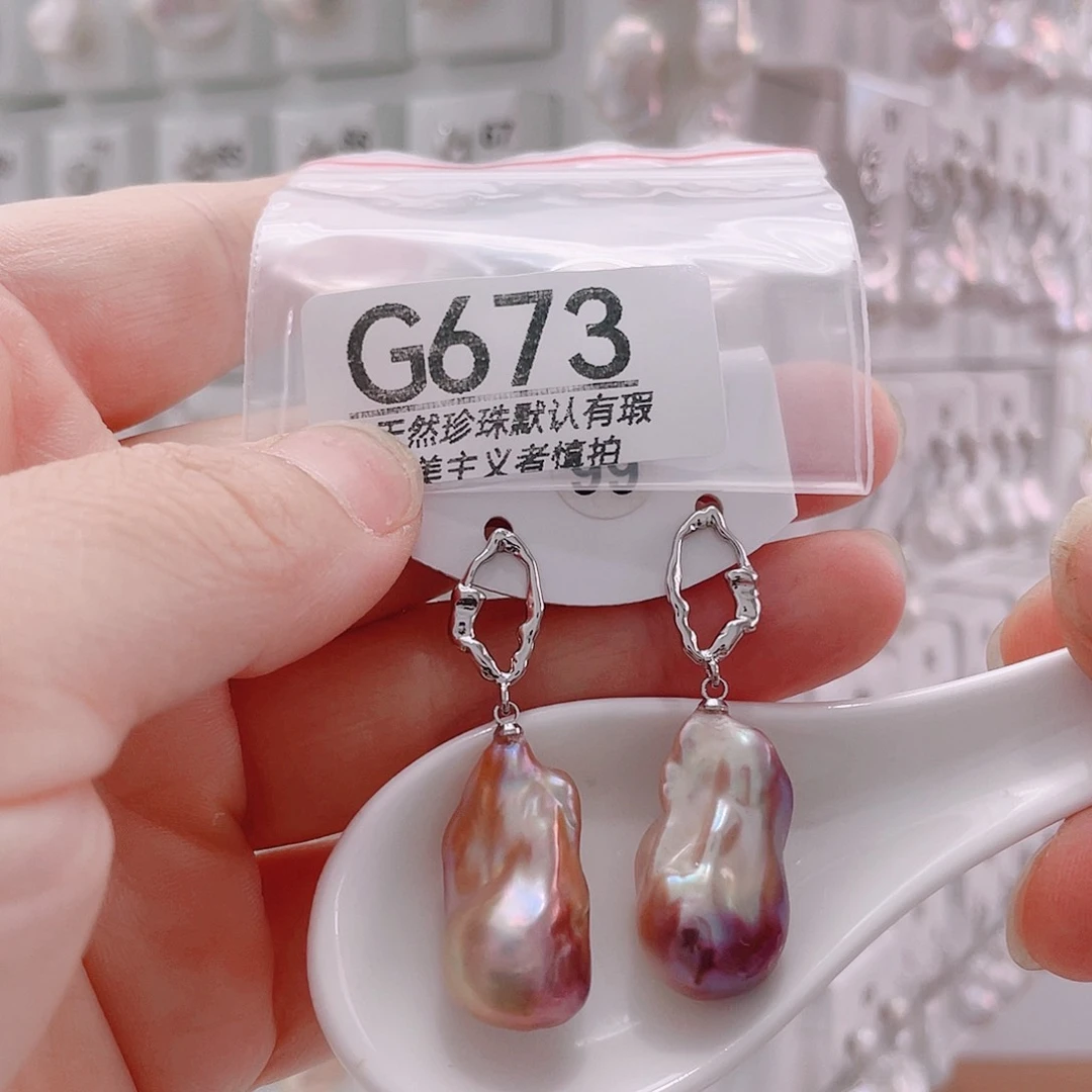 颈饰未镶嵌淡水珍珠倾****?