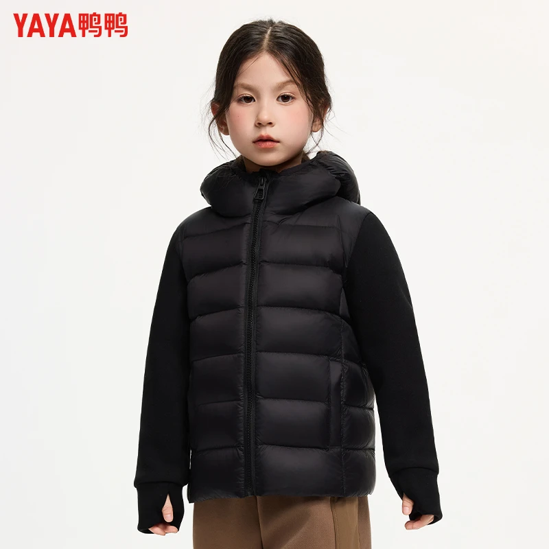 鸭鸭2025新款连帽羽绒服儿童运动时尚休闲轻薄保暖秋冬冬季外套