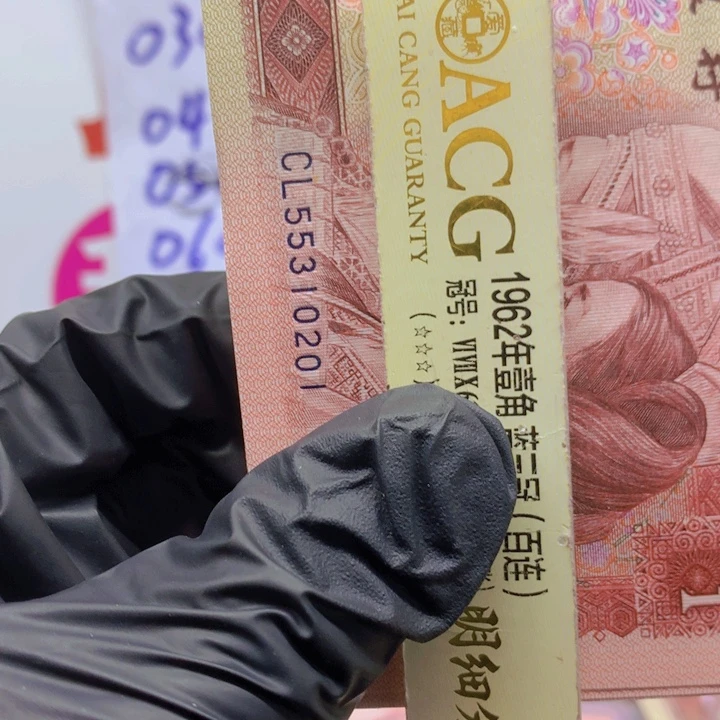 欢迎来到丁家CL201一刀