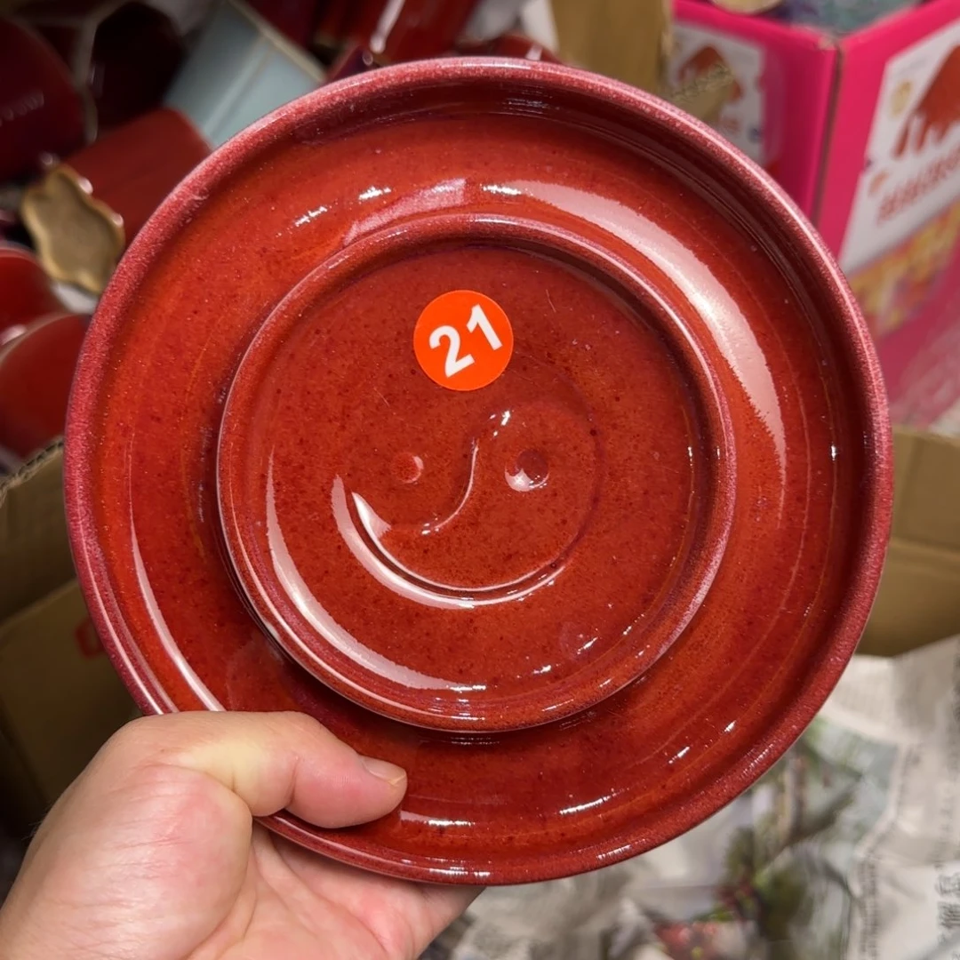 摆件郑家钧窑摆件