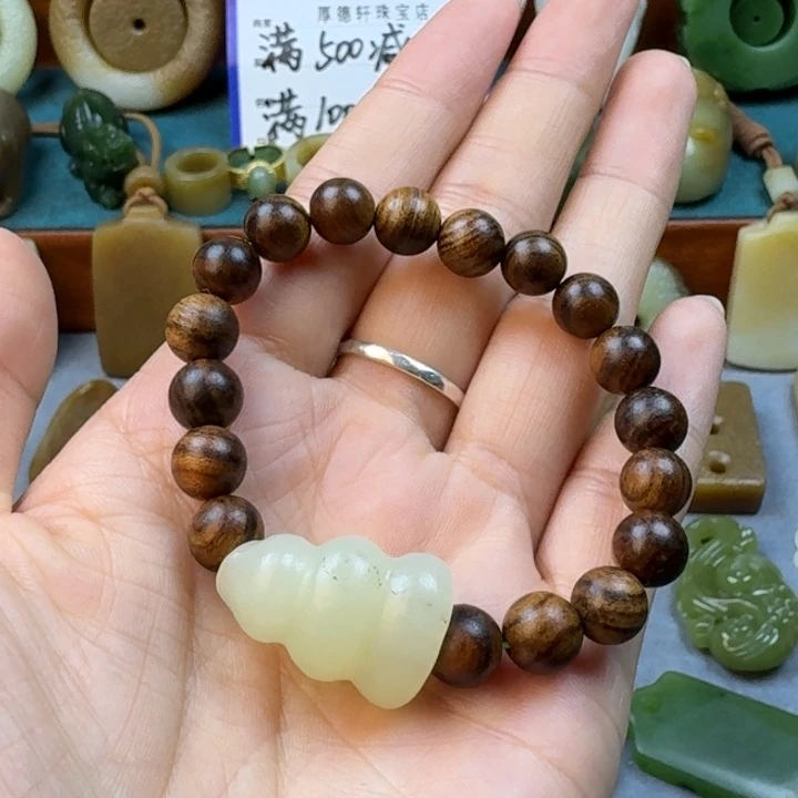 和田玉未镶嵌手链