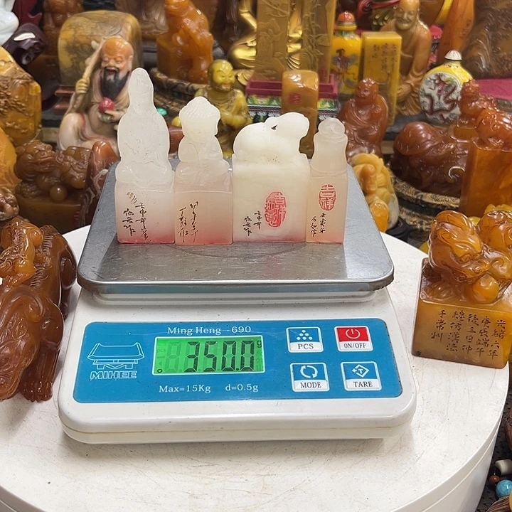 昌化石印石xiaoyeshi