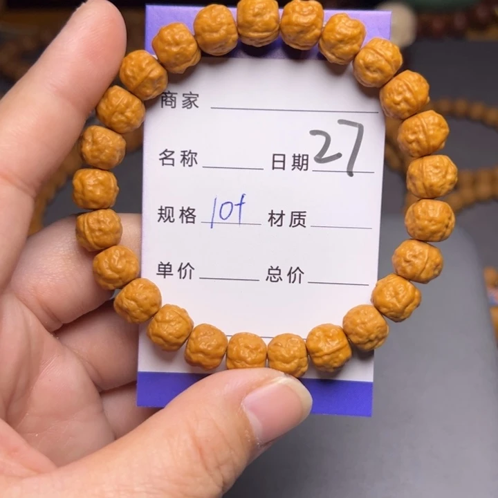 手串猴头核桃猴头