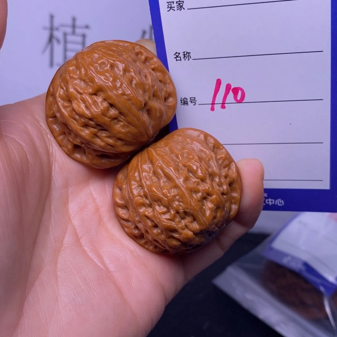 把件文玩核桃110/37铁锤福利