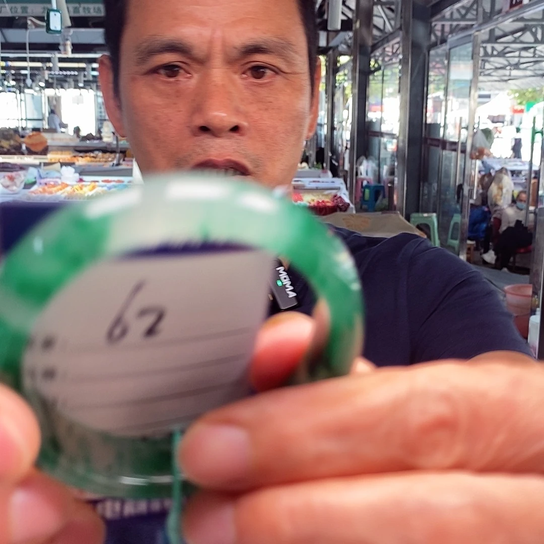 未镶嵌手镯石英质玉（非洲翠）58+