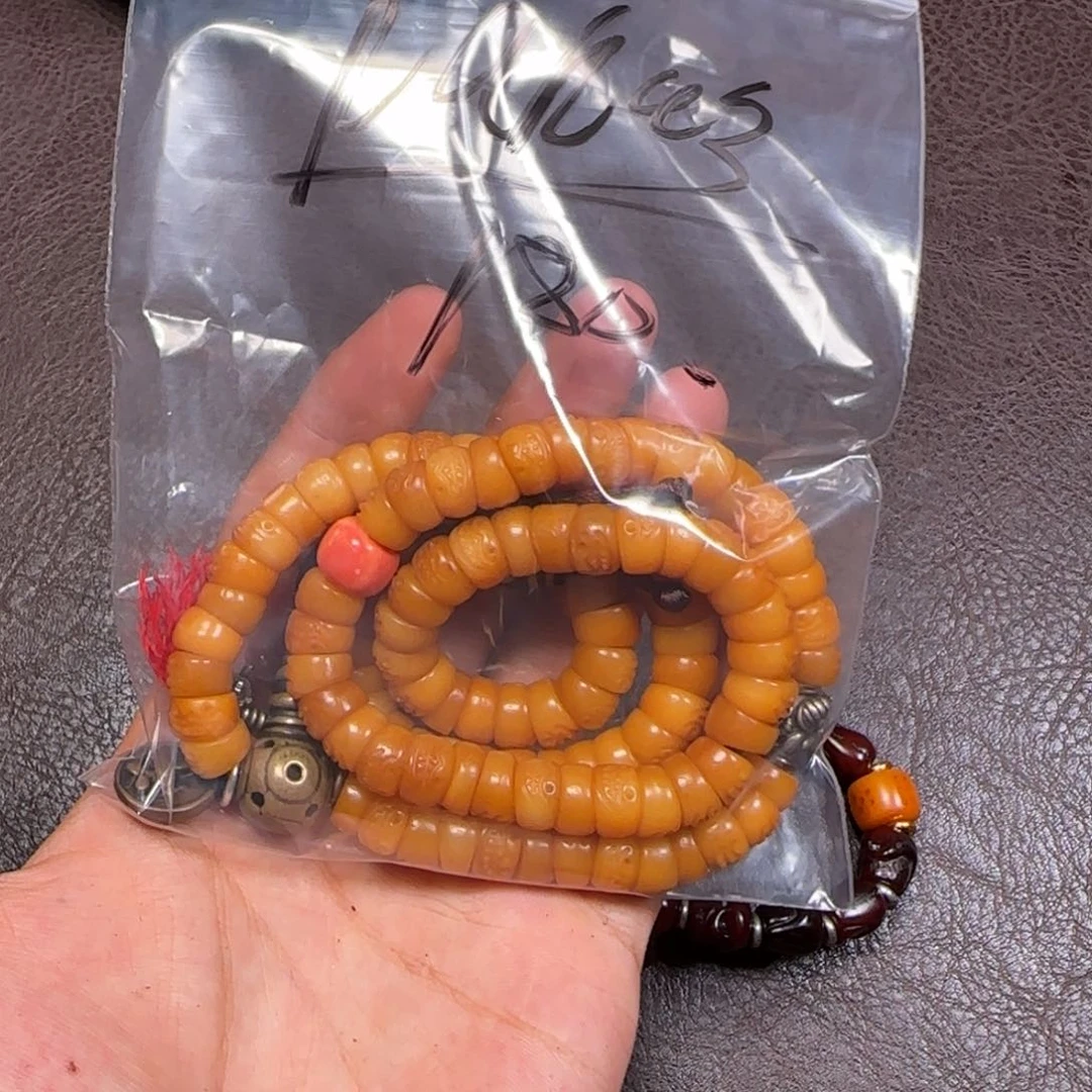 吊坠星月菩提N***Sk j j j j j