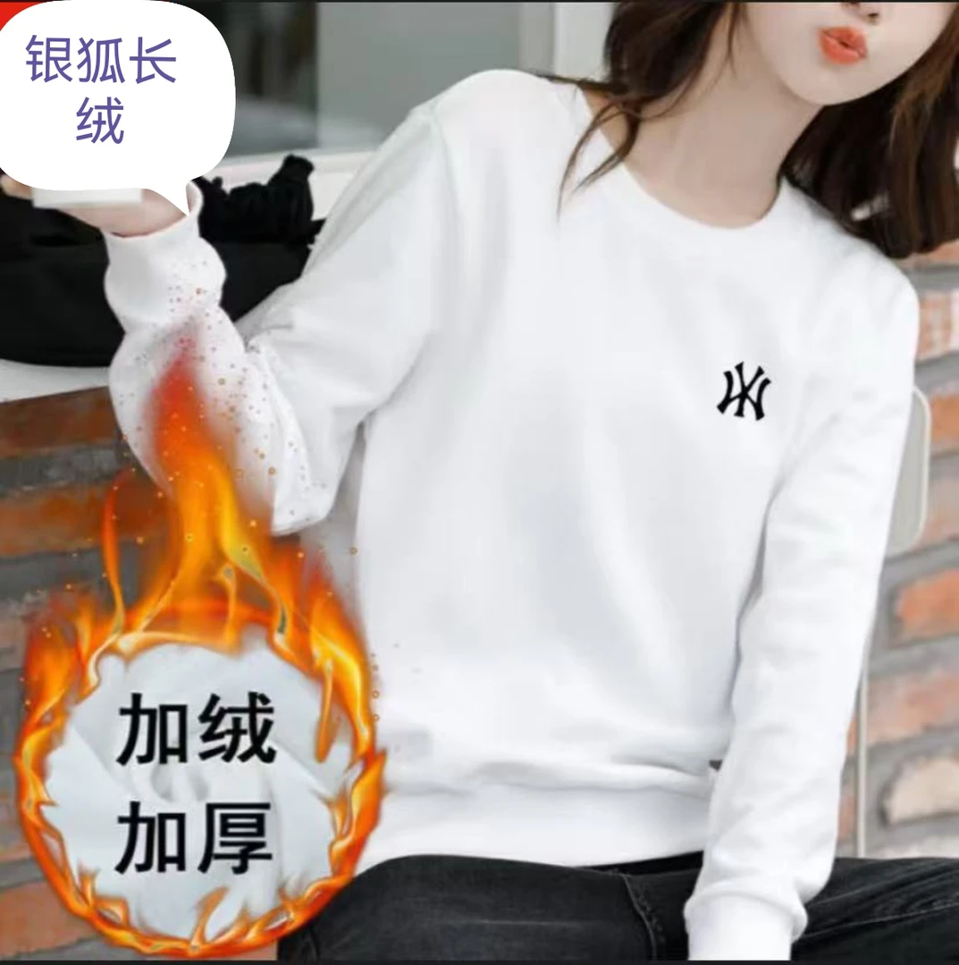 绵红装加绒白色卫衣休闲上衣长绒保暖男女款卫衣长秋秋冬款-WY