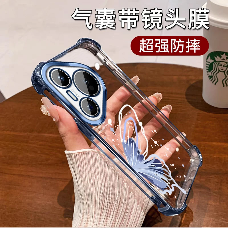 新款适用华为pura80pro+手机壳四角防摔P80ultra小众 带镜头膜pro