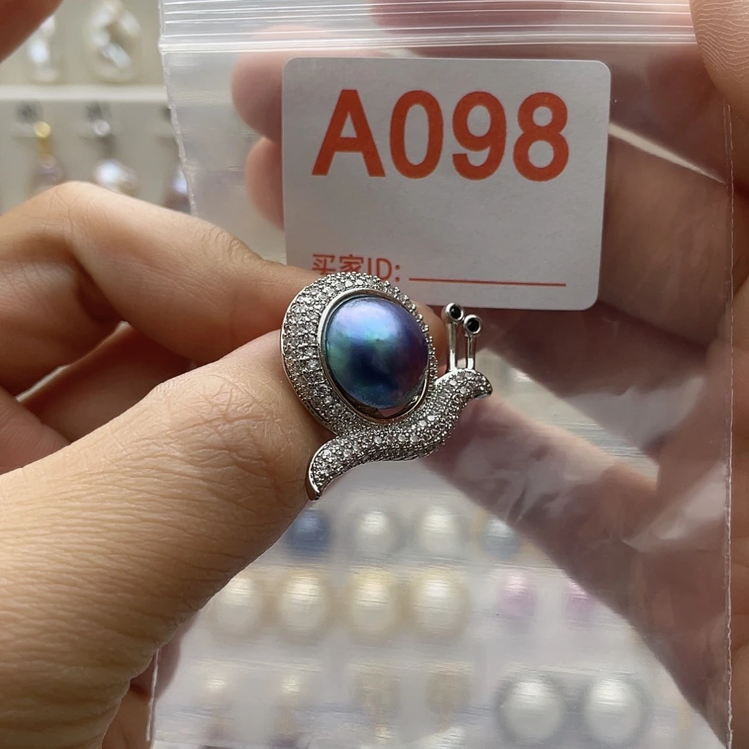 天然珍珠未镶嵌淡水珍珠