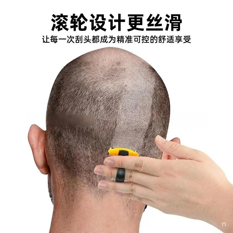 剃光头手动剃发水洗家用便携式剃头刮头工具刮头刀剃光头