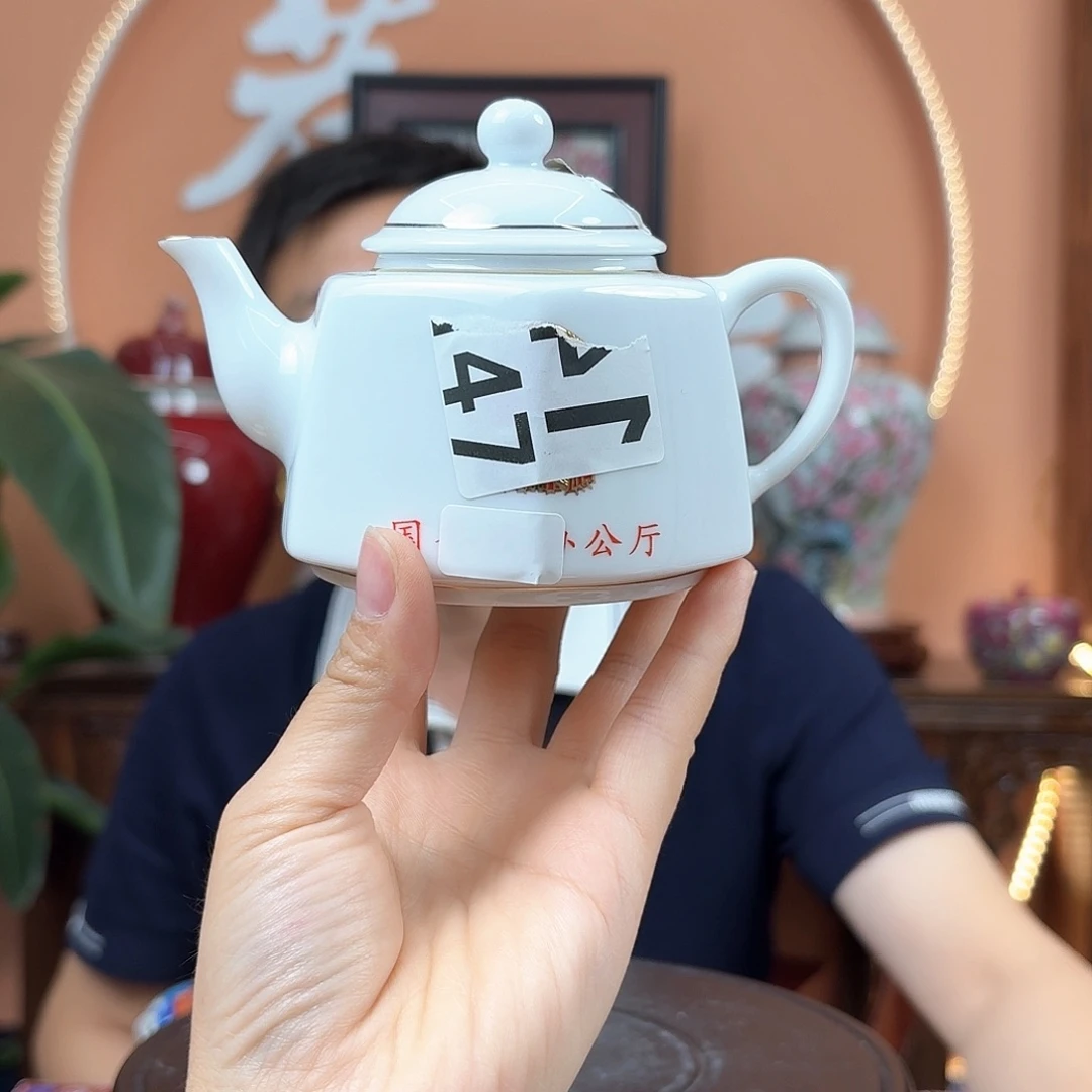 景德镇陶瓷手工壶