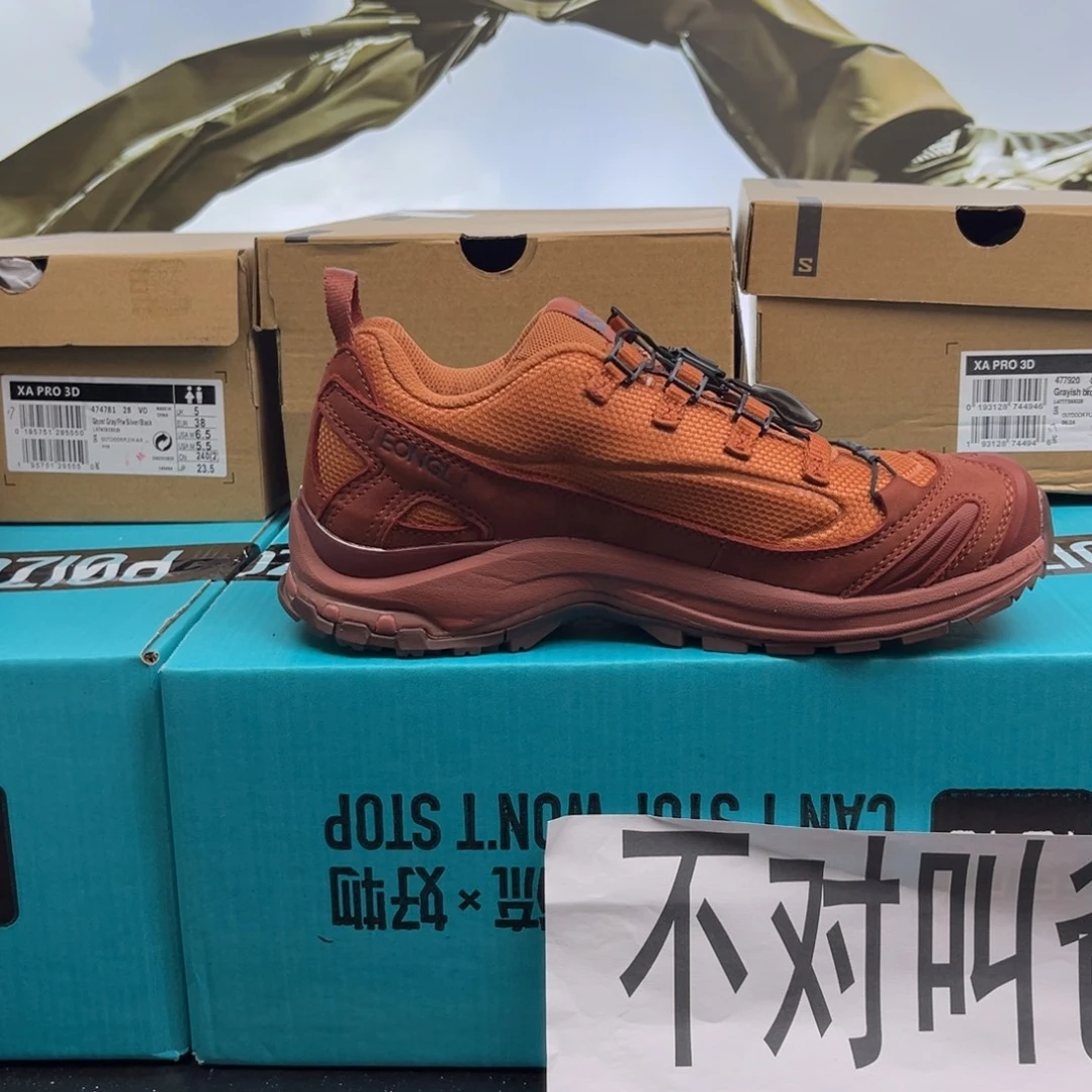 橙色低帮鞋防滑耐磨