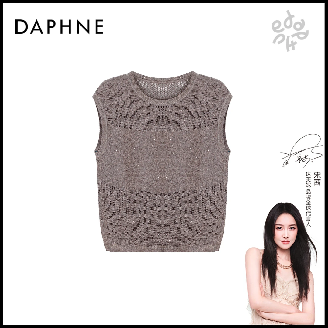 Daphne/达芙妮D-高级成衣定制系列夏季上衣25TX2272