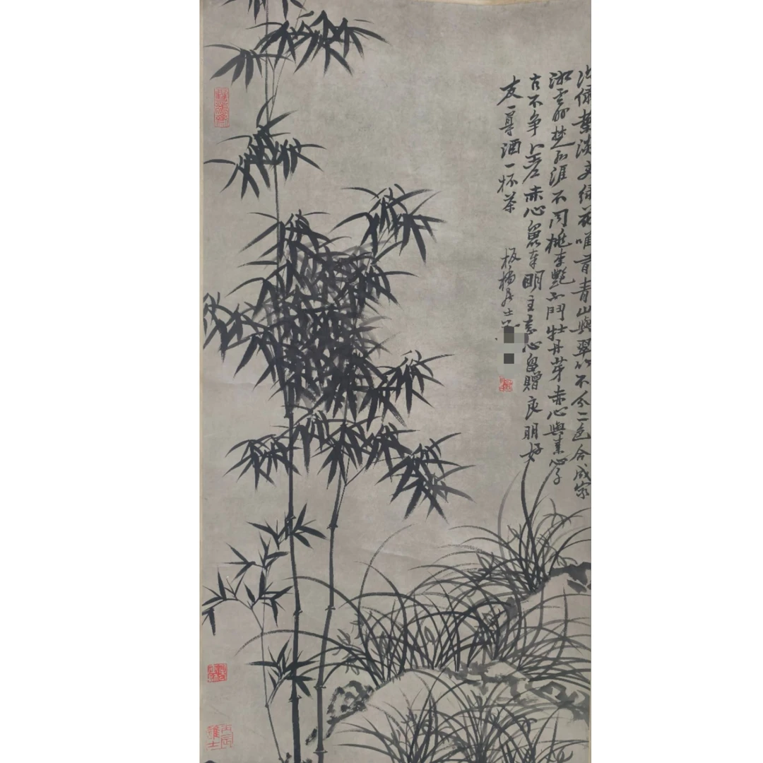 郑BQ款 竹子立轴 135 65 7.8平尺