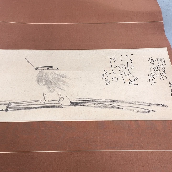 5****7精品剪纸艺术作品