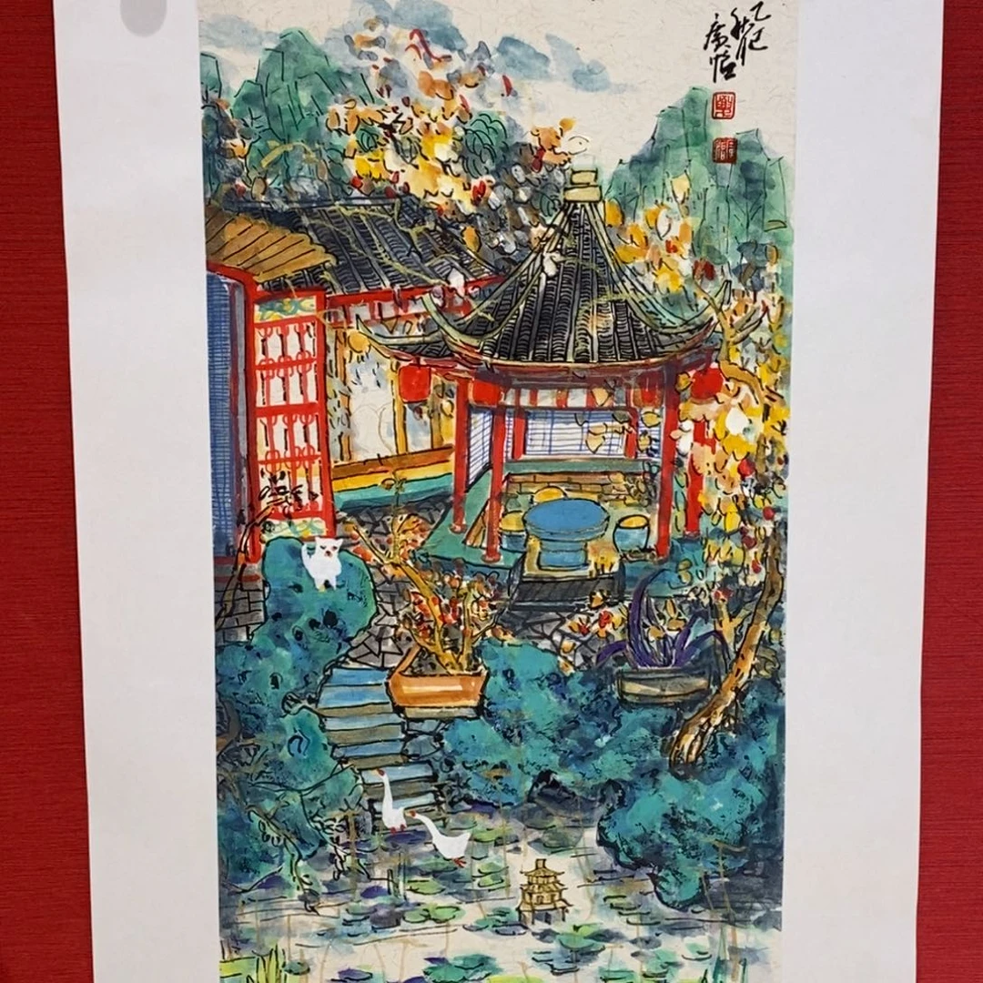 国画国画艺术国画艺术