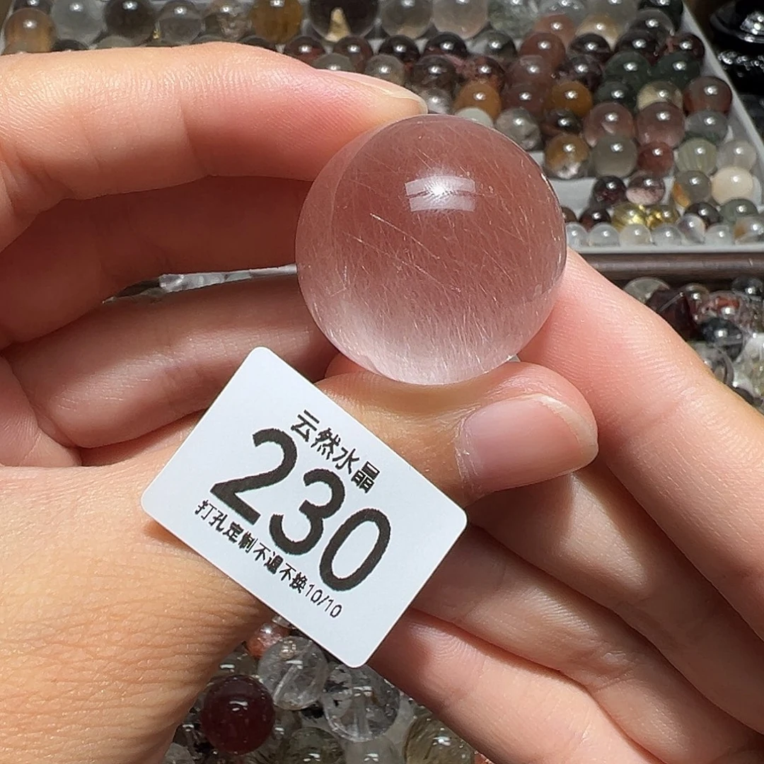 贝***a珠宝半成品未镶嵌水晶