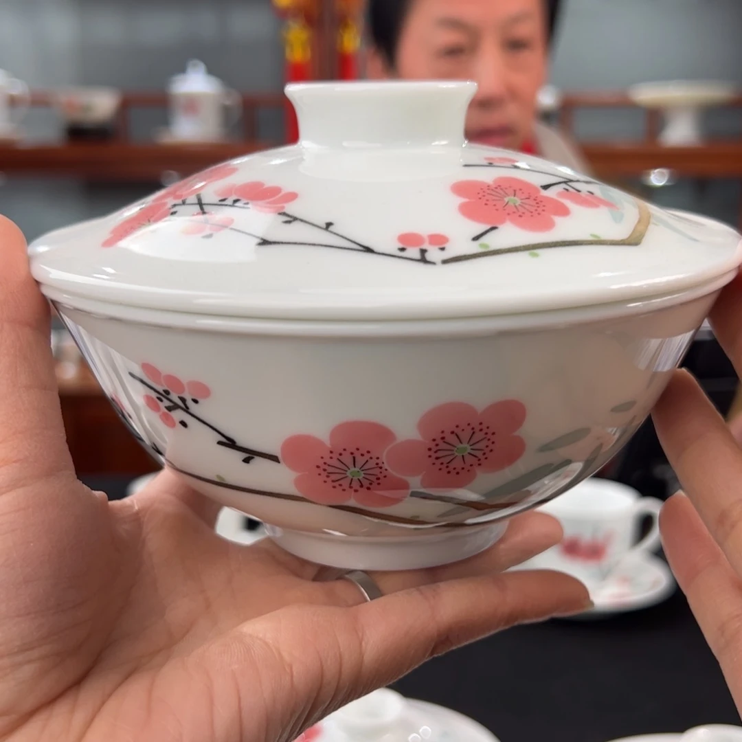翠竹红梅15厘米盖碗二级品