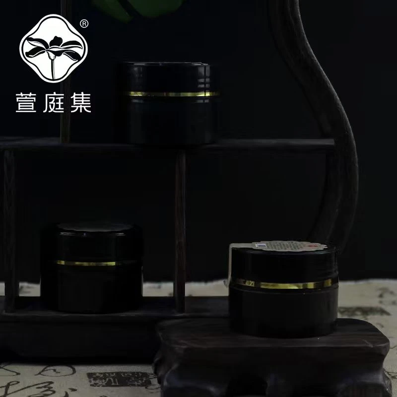 龙胆湿湿膏30g*3