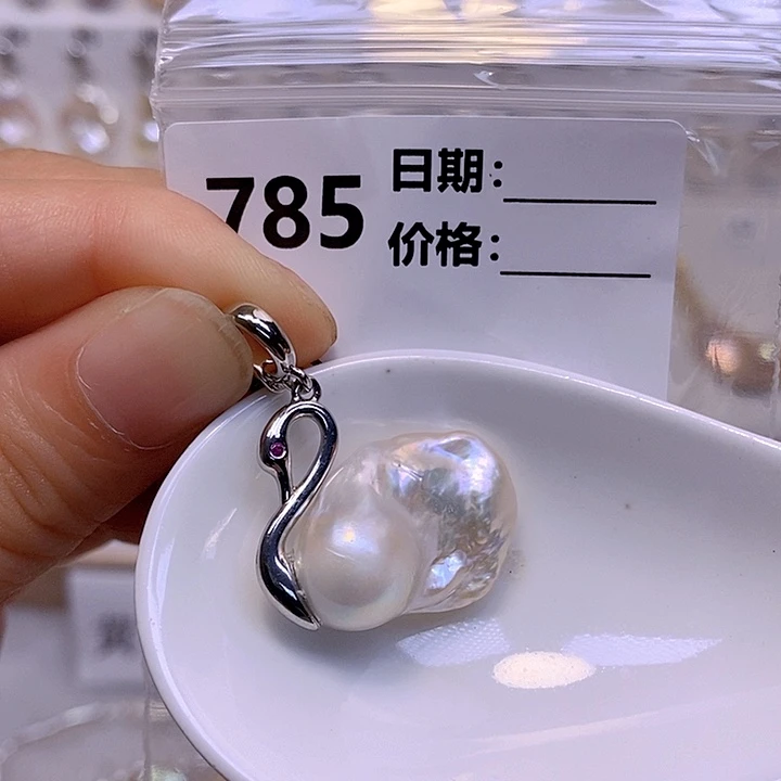 淡水珍珠未镶嵌颈饰