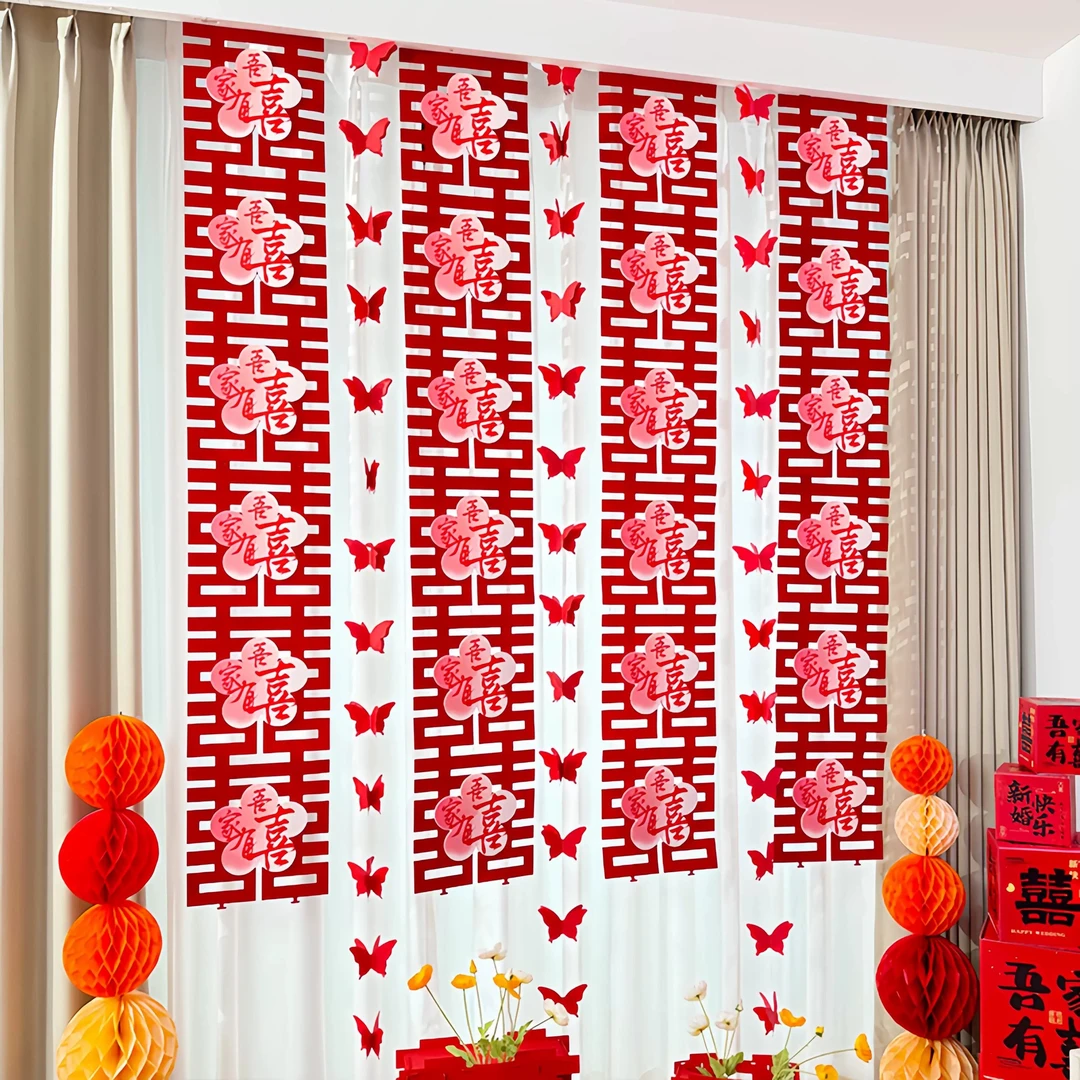 结婚卧室背景女方出嫁装饰全套套装新款网红窗帘装饰婚房布置套装