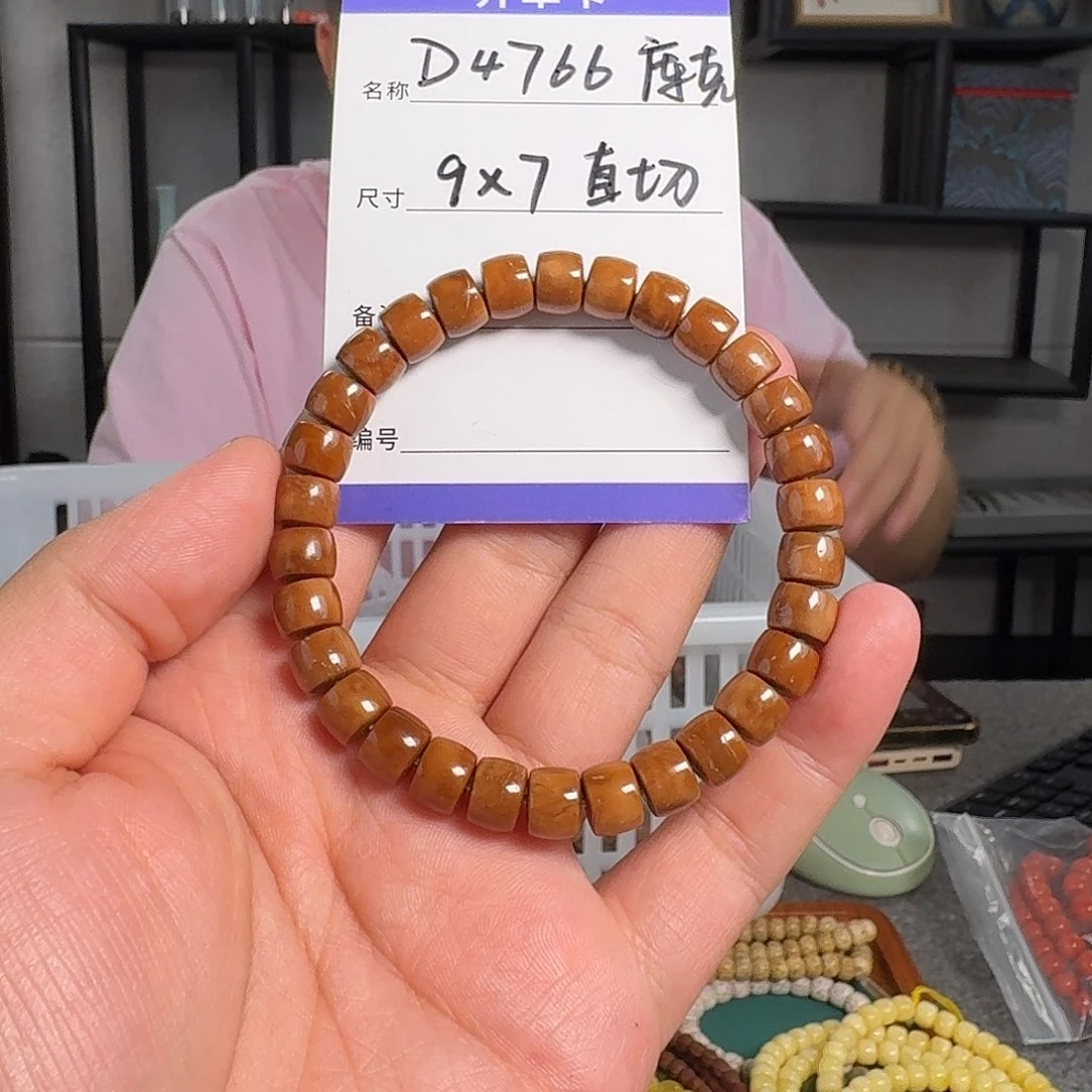 库克吊坠D4766库克直切单圈9左右