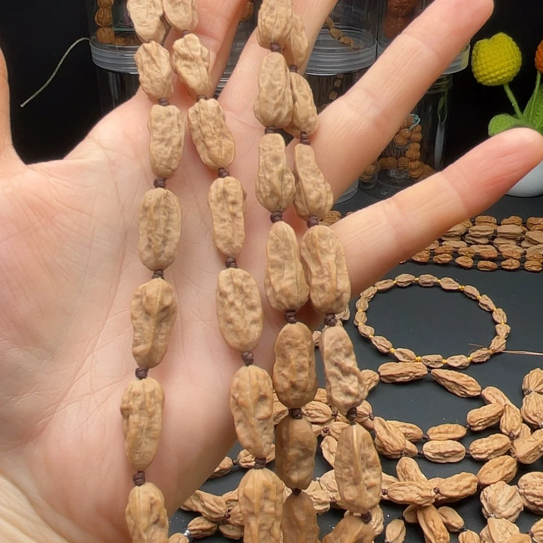 八***醉文玩核桃手串013小蛤蟆头