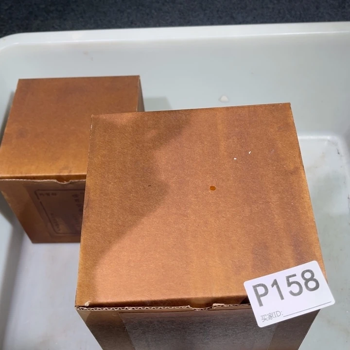 茶壶紫砂紫砂茶壶158