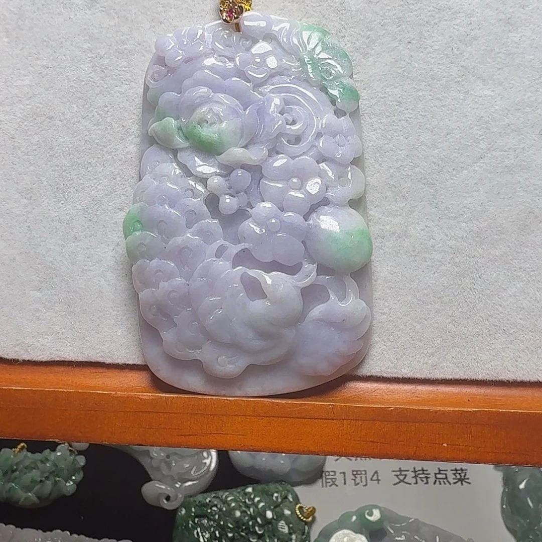 吊坠(赠链)未镶嵌翡翠