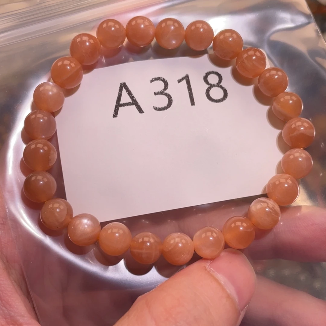 未镶嵌手链水晶688866666