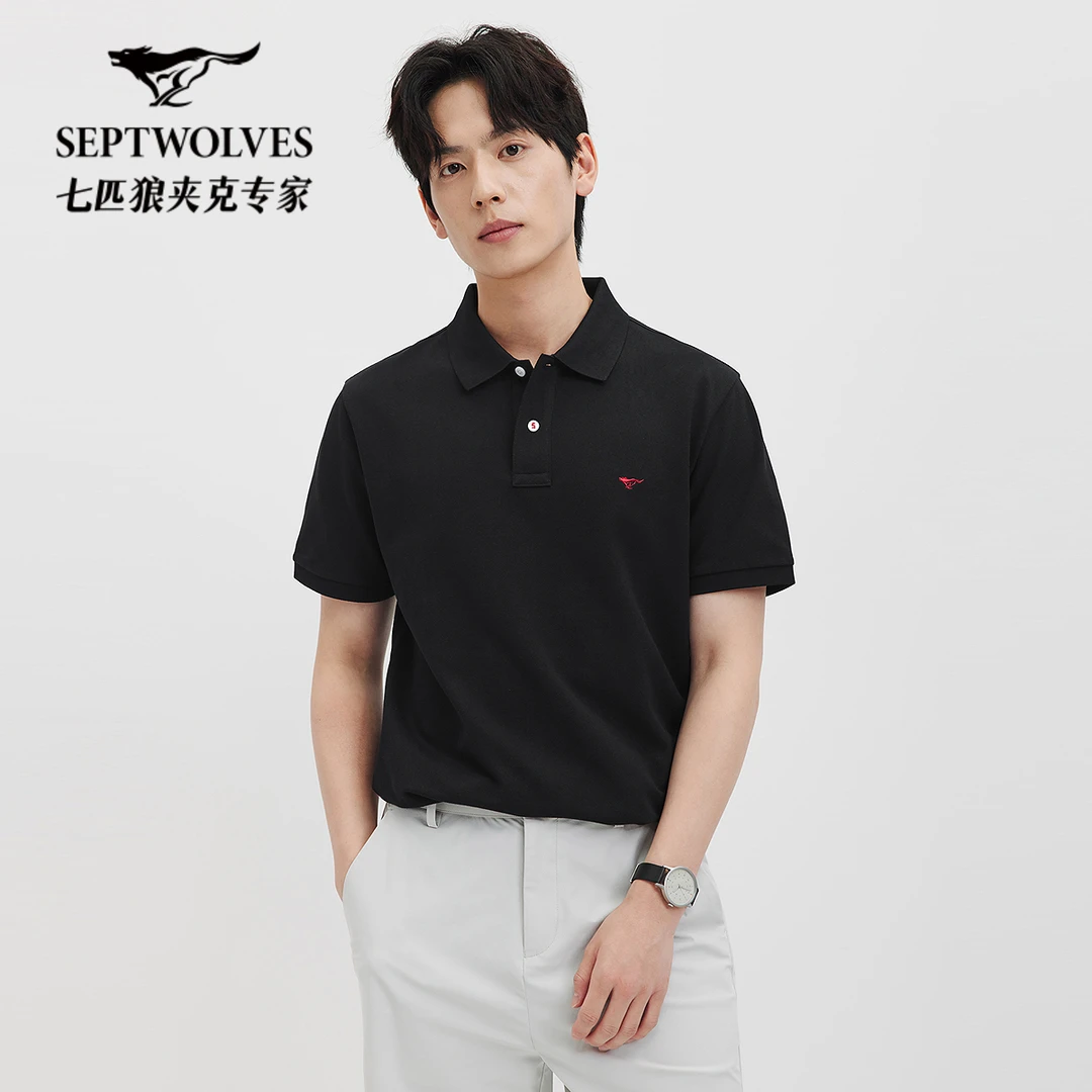 【固色多彩】七匹狼商旅多彩欧若风凉感抑菌耐洗翻领短袖polo6666
