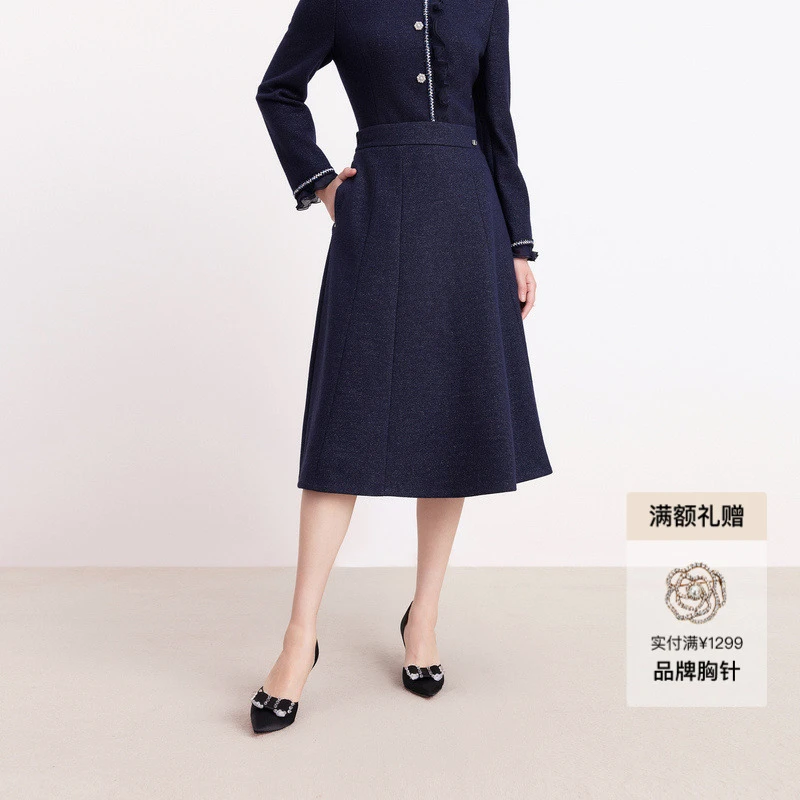 【绵羊毛】Koradior珂莱蒂尔商场同款秋冬季气质百搭半身裙a字裙