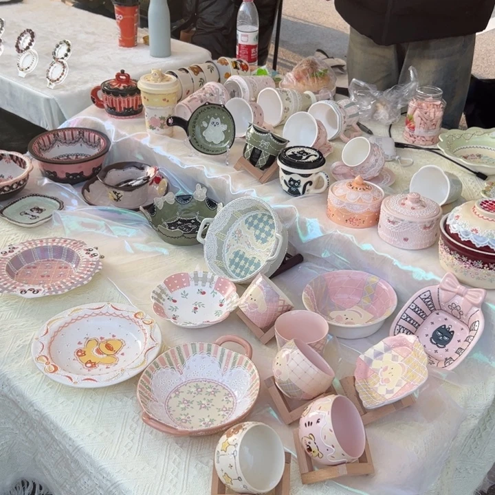 45。           陶瓷