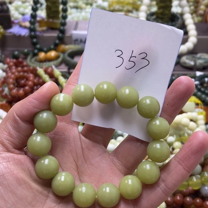 未镶嵌透闪石-蛇纹石玉手链