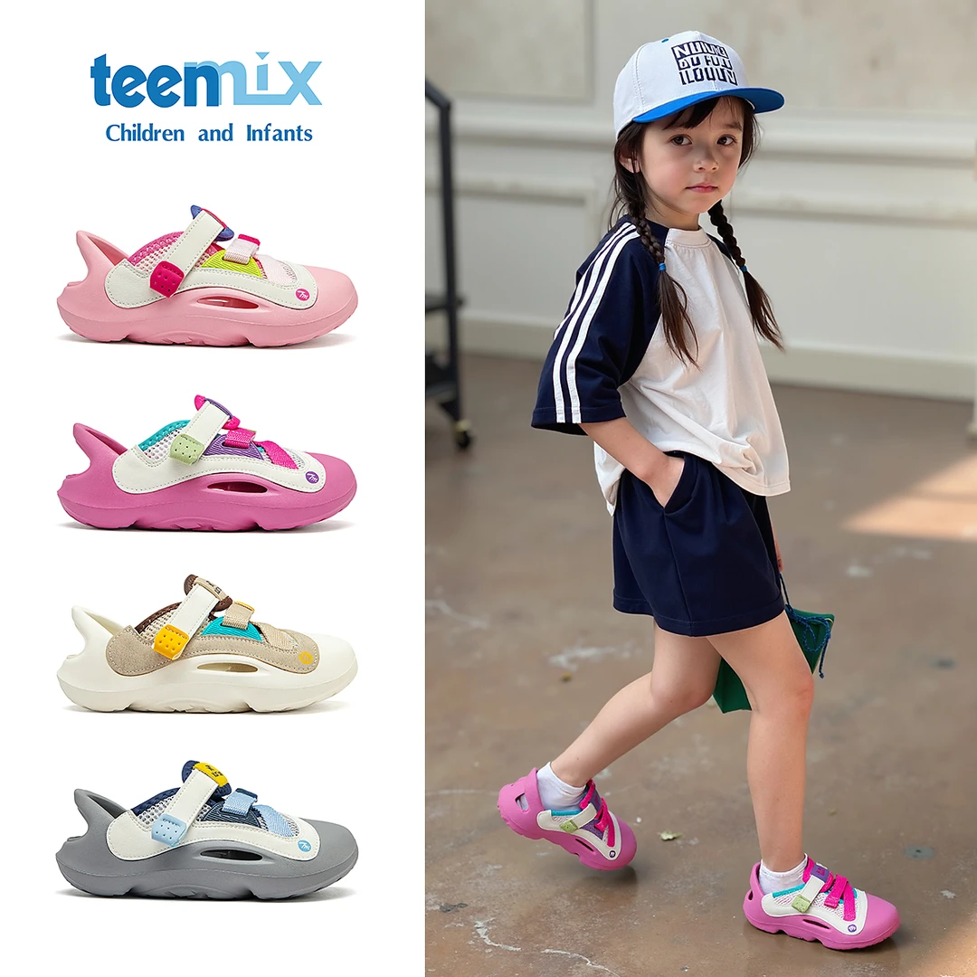 天美意夏季儿童凉鞋软底不闷脚防滑新款童鞋男童女童户外运动休闲