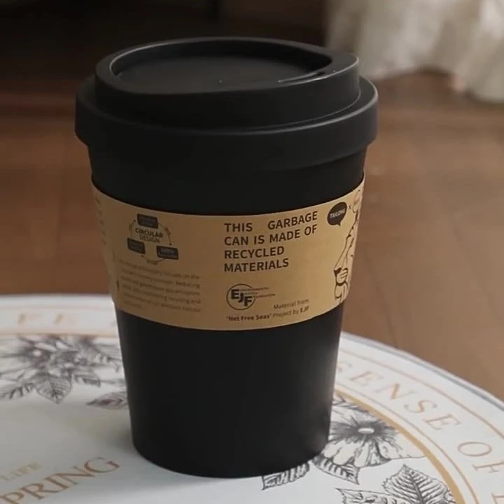 创意咖啡杯垃圾桶家用卧室客厅厨房废纸收纳桶网红办公室摇盖纸篓