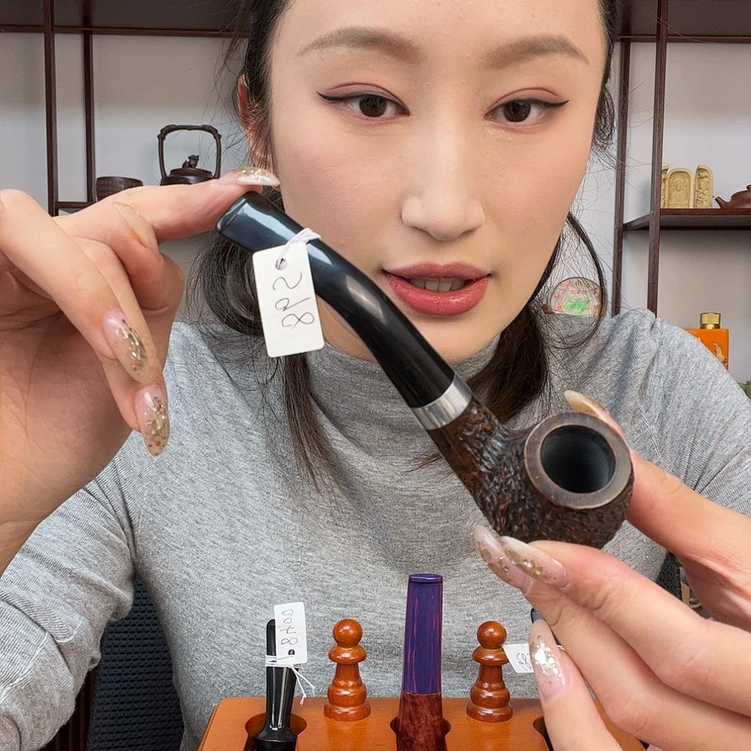 木进口石楠木烟斗