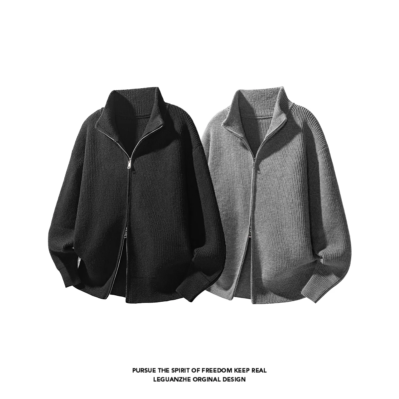 高级感灰色立领卫衣针织开衫男女秋季美式慵懒风双拉链毛衣外套