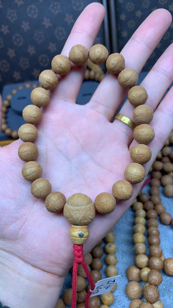 尼泊尔凤眼菩提小12左右尺寸一物一图D39
