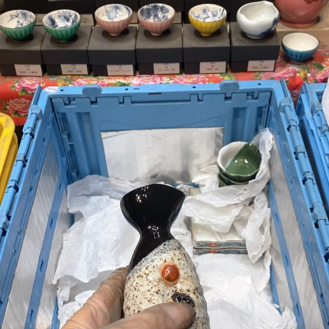 瓷片*️****提高哈哈哈哈哈哈