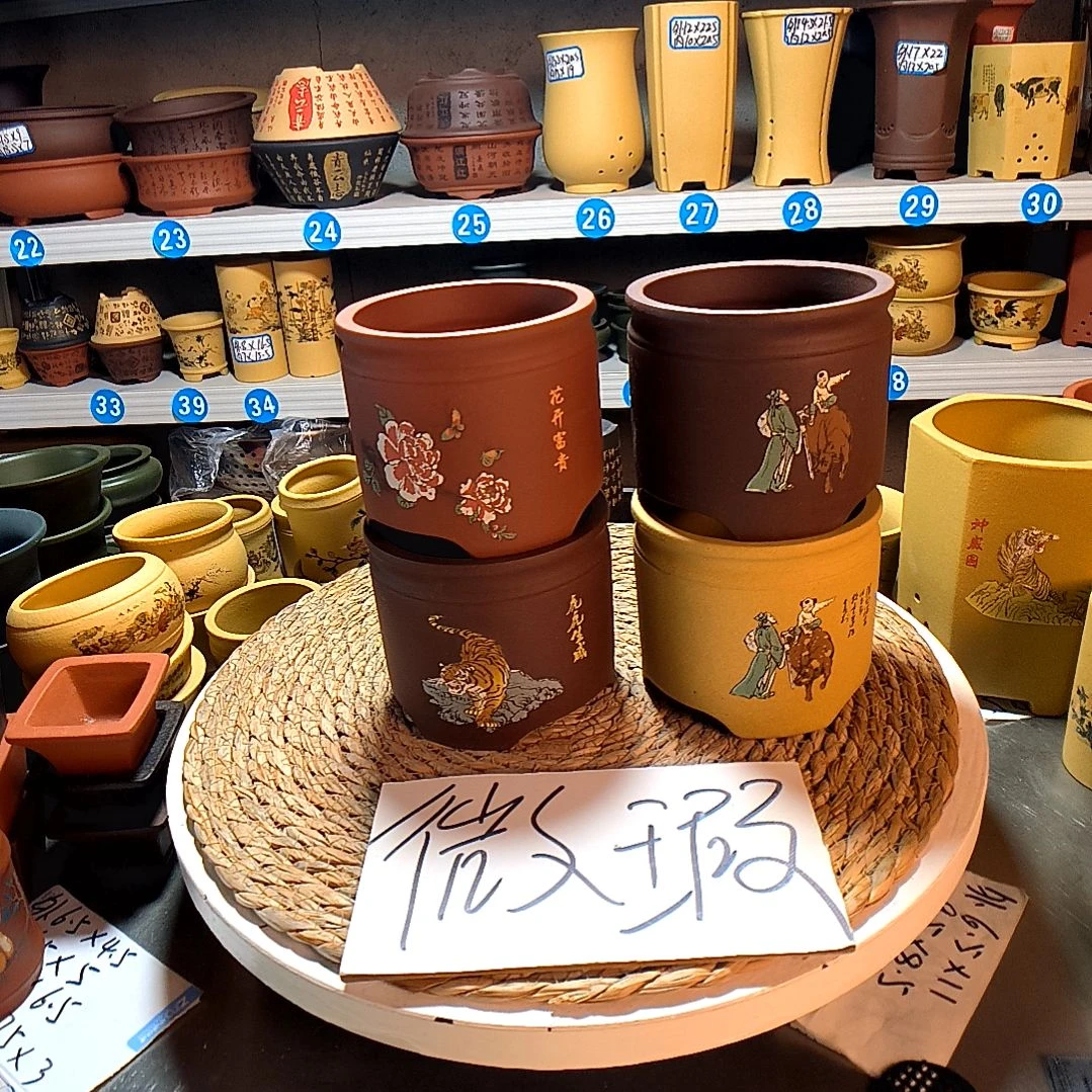 宜兴紫砂紫砂花盆