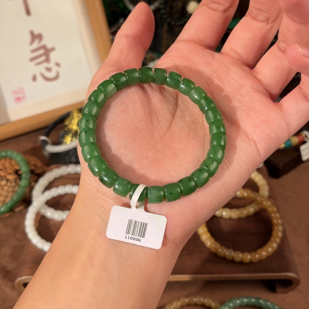 未镶嵌和田玉笔搁