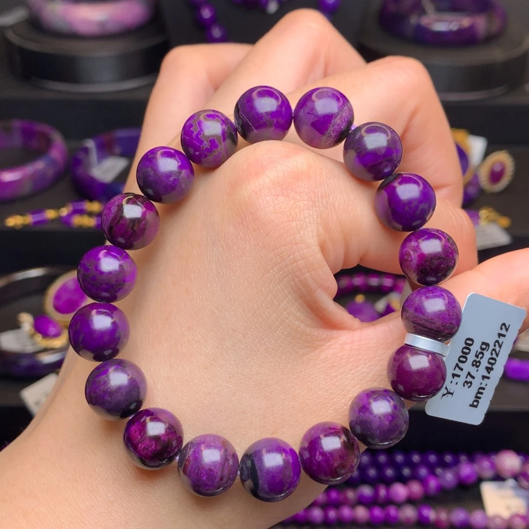 苏纪石（舒俱来）手串未镶嵌