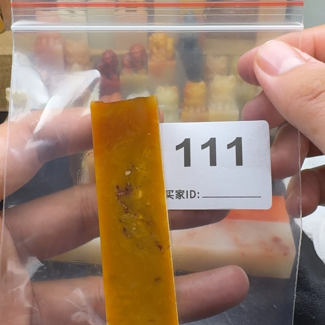 老挝石老挝石老挝石