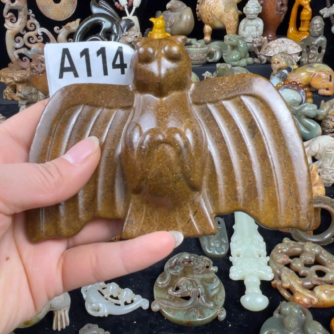 蛇纹石玉未镶嵌挂件